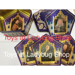 = Pre Order = 🌟 Harry Potter Frog Chocolate ฟร็อกชอคโกแลตจากช็อป Harry Potter อังกฤษ 🌟