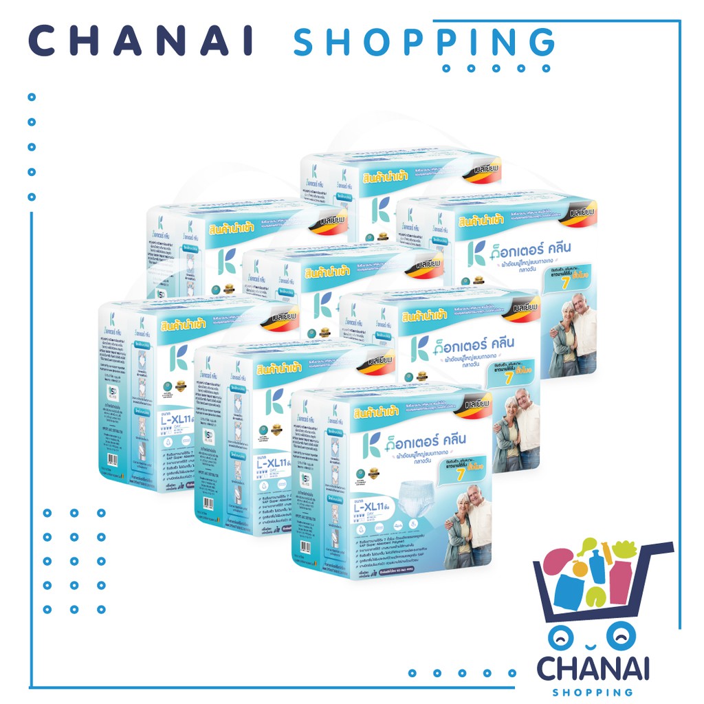 DR.KLEAN DAY Pant ผ้าอ้อมด็อกเตอร์คลีนแบบกางเกงกลางวัน 88 ชิ้น