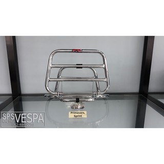 ตะแกรงพับหลัง vespa  (รถ Vespa Sprint, Primavera, LX, S, GTS) ตะแกรงหลังเวสป้า