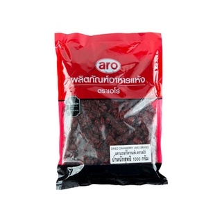 โปรโมชัน! เอโร่ แครนเบอร์รี่ตากแห้ง 1000 กรัม aro Dried Cranberry 1000 g