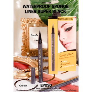 Sivanna Super Black Sponge Liner EP030 (Black) อายไลเนอร์หัวเมจิก อายไลเนอร์