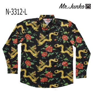 ⚡ ส่งฟรี⚡เชิ้ตผู้ชายแขนยาว งานต่อลาย Mr-Junko N-3312-L ผ้านิ่ม ใส่สบายไม่ร้อน