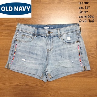 กางเกงแบรนด์ old navy