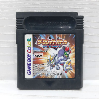 ตลับแท้ [GBC] [0052] The Great Battle Pocket (Japan) (DMG-AGVJ) Gameboy Game Boy Color เกมบอย Compati Hero