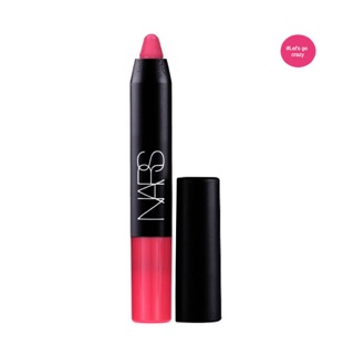 NARS Velvet Matte Lip Pencil 1.8g (In Box)