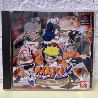 แผ่นแท้ [PS1] Naruto - Shinobi no Sato no Jintori Kassen (Japan) (SLPS-03553)