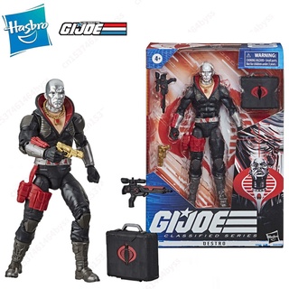 Hasbro G.I. โมเดลฟิกเกอร์ JOE GI JOE Classified Series 03 Destro ของเล่นสะสม สําหรับเด็ก