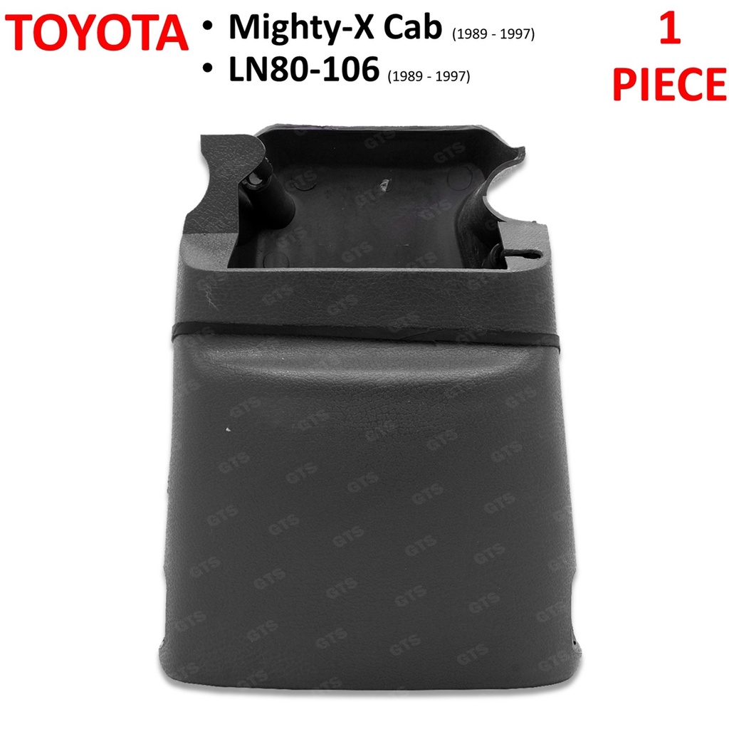 ประกับคอพวงมาลัย ปรับคอได้ 1 ชิ้น สีดำด้าน สำหรับ Toyota Mighty-X Cab LN80 LN90 LN106 ปี 1989-1997