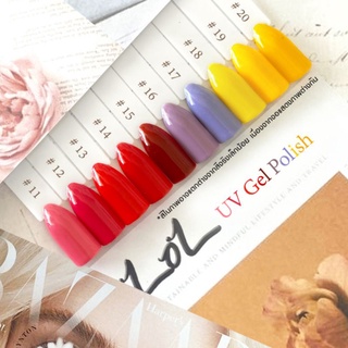 Lolสีเจลทาเล็บ(ติดทน1-2เดือน ขนาด12-15ml สีสดสวย ทาง่าย (เกรดร้าน Nail Salon)