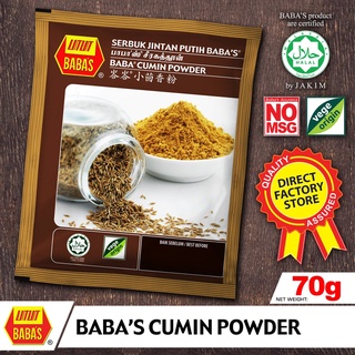 Babas Cumin Powder 70 Gram