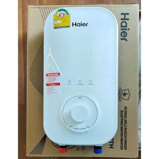 เครื่องทำน้ำอุ่น Haier เบอร์5 3ดาว รุ่น EI35M 3500Watt ราคา 1,950บ.