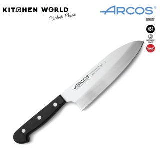 Arcos Spain 289804 Deba Knife Universal 170 mm / มีด