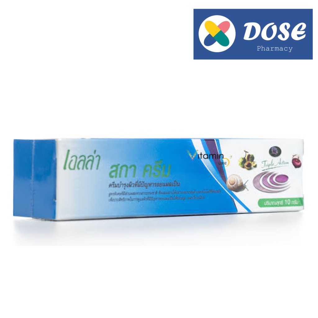 Ella Scar Cream เอลล่า สการ์ ครีม ครีมลดรอยแผลเป็น