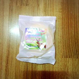 สบู่หอยทากอาร์บูติน/ ArbutinSoapขนาด40g