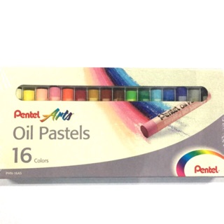 สีชอล์กน้ำมันคุณภาพสูง 16 สี Pentel แท้ 💯%