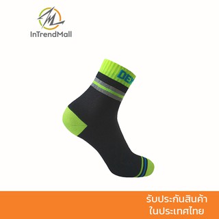 DexShell ถุงเท้ากันน้ำ รุ่น Pro Visibility Cycling Socks - ไซส์ L