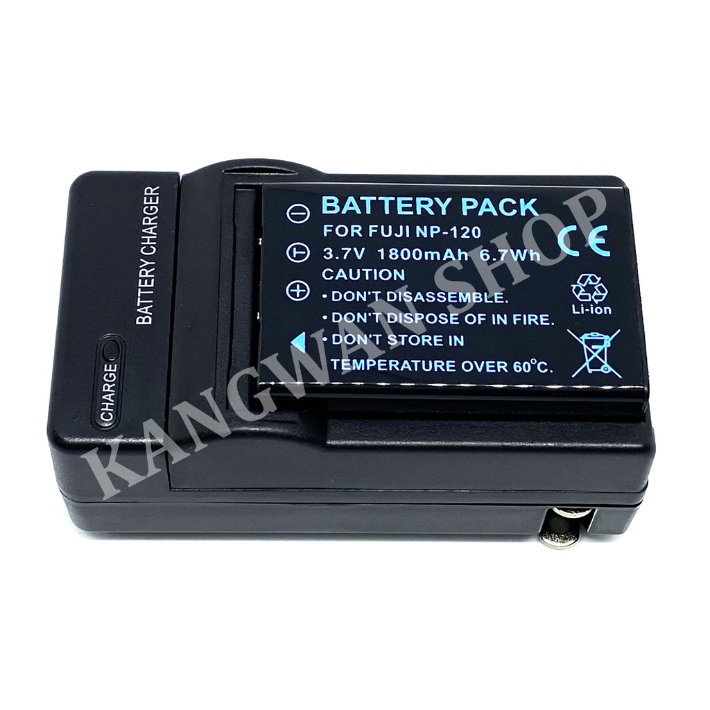 thumbnail image 2 of Kastar Slim Battery Charger Kit For Toshiba NP-120 & Fujifilm NP-120 Cameras - 2300mAh 2 of 6