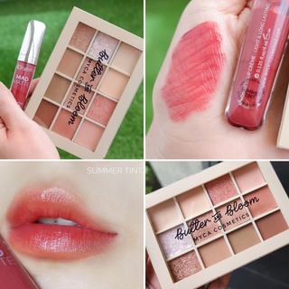 แพ็กคู่ สุดคุ้ม  ลิป MYCA MADD MATTE + พาเลต BUTTER&amp;BLOOM อายแชโดว์