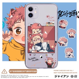 เคสโทรศัพท์มือถือ แบบใส ลาย Jujutsu Kaisen สําหรับ iPhone