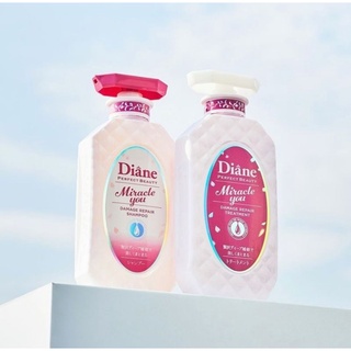 แชมพู/ทรีตเม้นต์ถนอมสีผมทำสีและดูแลผมแห้งแตกปลาย กลิ่นซากุระ Diane Miracle You Sakura Shampoo/ Treatment