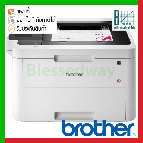 Printer Laser Brother HL-L3230CDN