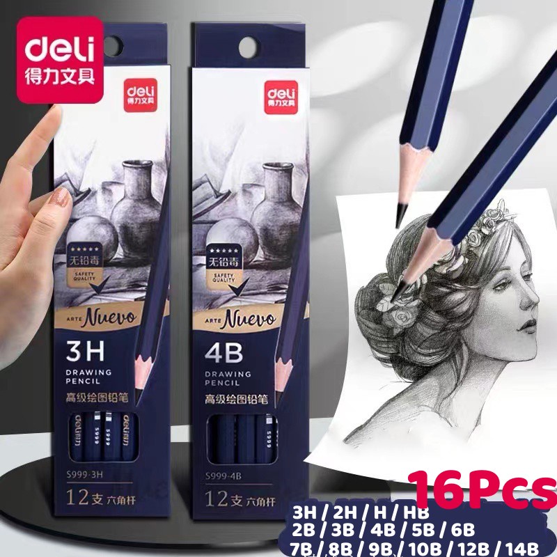 Deli Professional Sketching Pencil HB-14B ดินสอดินสอไม้สําหรับภาพวาดศิลปะ - 1 ชิ้น