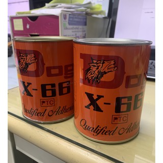 Dog X-66 กาวยางอเนกประสงค์ ตราหมา 600ml. (ราคาต่อ 1กระป๋อง)