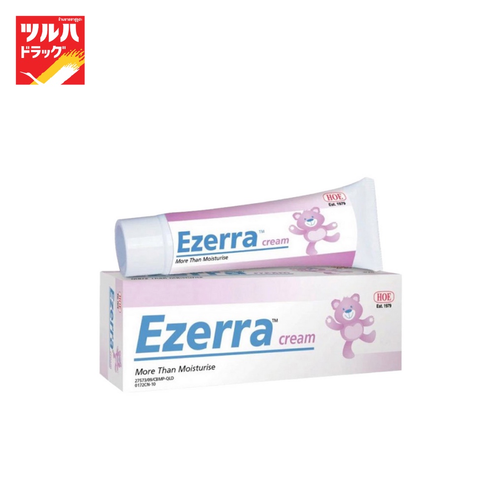 อีเซอร่า ครีม 25 กรัม/Ezerra cream 25 g.