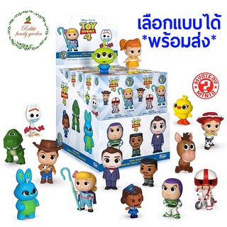 👑 พร้อมส่ง 👑 กล่องสุ่ม-เลือกแบบได้ Funko Mystery Minis Disney Pixar Toy Story 4 Buzz Lightyear ของแท้ นำเข้า ใหม่ 100%