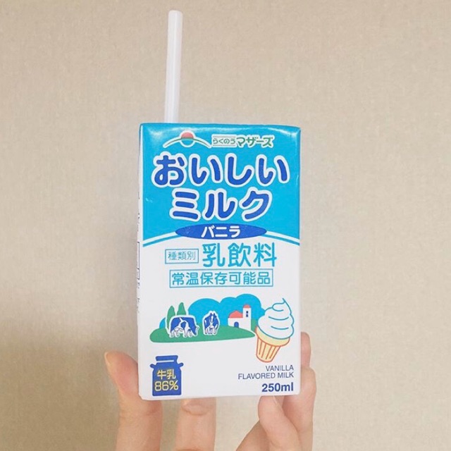 พร้อมส่ง!!! Milk UHT Kumamoto vanilla