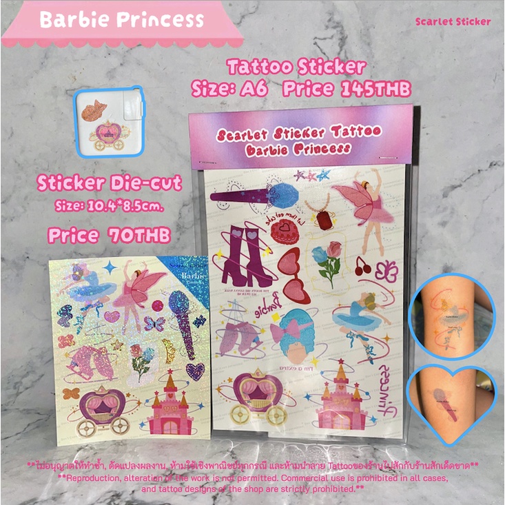 Sticker Tattoo Size A6 - apple11011 - ThaiPick