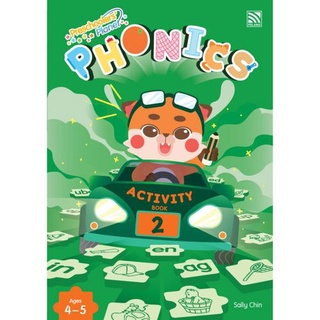 Preschoolers Planet Phonics Activity 2 - หนังสือแบบฝึกหัด Phonics สะกดคำศัพท์ อ่านออกเสียง สำหรับเด็กอนุบาล ระดับ 2