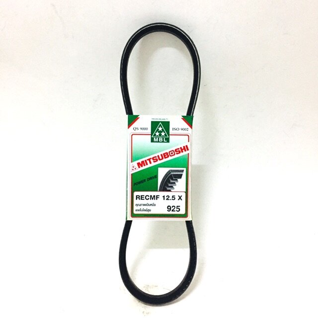 สายพานแอร์ Mitsubishi Triton Strada 2.5, 2.8