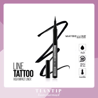 Maybelline Tattoo Liner 1 g. สีดำ