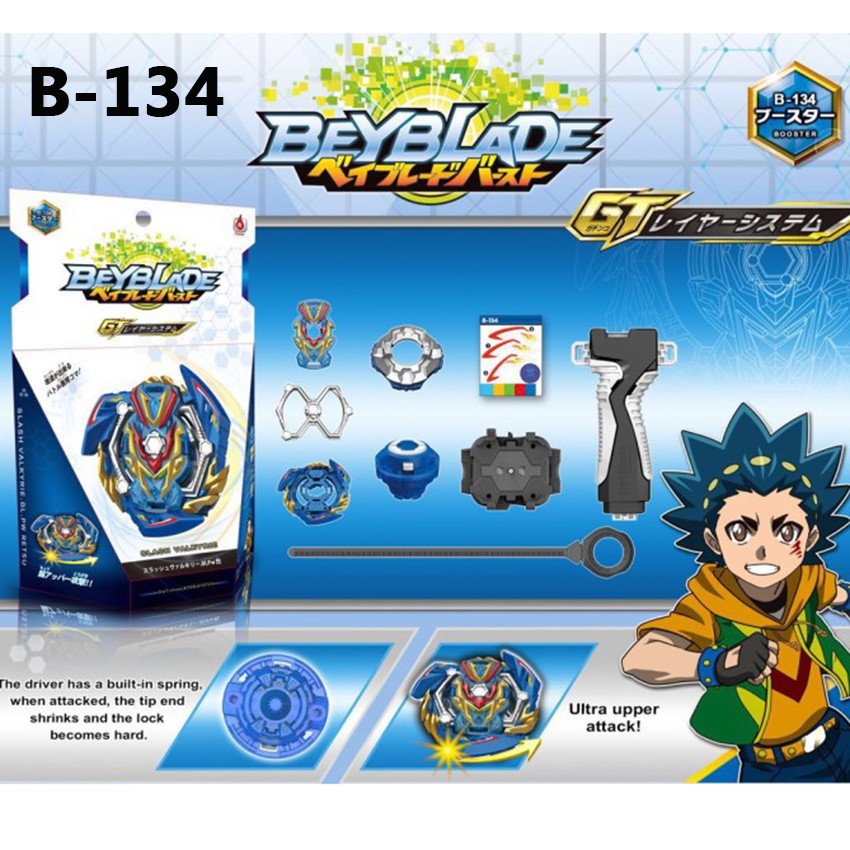 Best Kids Beyblade Burst B-134 Booster Slash Valkyrie.Bl.Pw