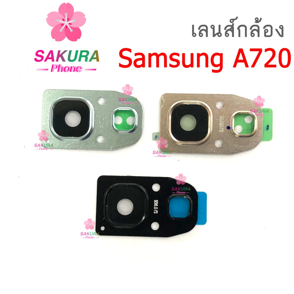 เลนส์กล้อง รุ่น Samsung A720