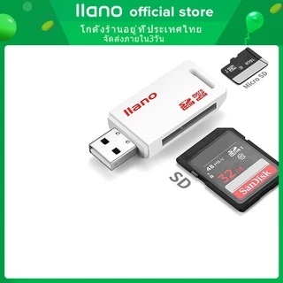 🔥ส่งไวจากไทย🔥Llano USB การ์ดรีดเดอร์ 2 In 1 สำหรับการ์ด TF / SD