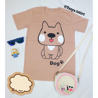 เสื้อยืดลายการ์ตูนน้องหมา  DOG