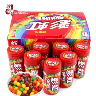 ZAD155ลูกอม Skittles กัมมี่ผลไม้ ลูกอมไส้ มีหลายรสชาติ