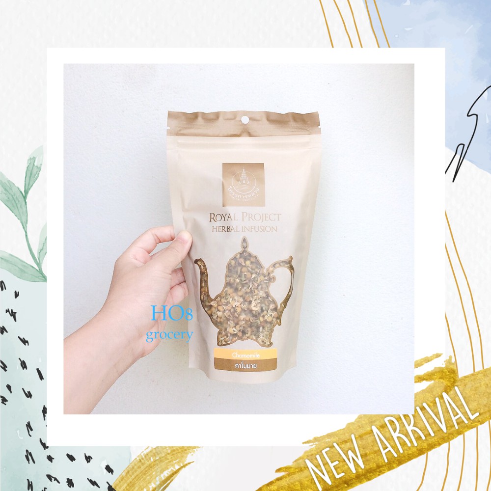 ชา ชาดอกไม้ ชาคาโมมายล์ โครงการหลวง 50 กรัม Dried Chamomile Tea 50 g. Royal Project
