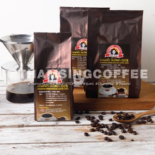 กาแฟถ้ำสิงห์ คั่วเมล็ด 100% Robusta Premium Grade