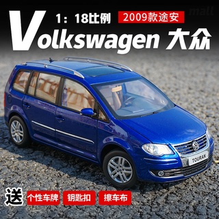 ของแท้ โมเดลรถยนต์จําลอง 1:18 Shanghai Volkswagen touan 2009 Touran