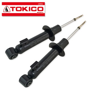 TOKICO โช้คอัพหน้า MITSUBISHI TRITON 4WD ปี2014-ON,PAJERO SPORT ปี2015-ON แบบแก๊ส (U35088) 1คู่