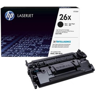 HP 26X High Yield Black LaserJet Toner (CF226X)