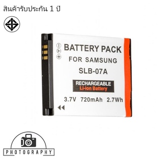 แบตเตอรี่ สำหรับ กล้อง Samsung SLB-07A