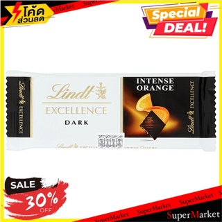 ว๊าว🍟 ลินด์ เอ็กเซอร์แลนซ์ อินเทนส์ ออเร้นจ์ ช็อกโกแลตผสมเกล็ดส้ม 35กรัม Lindt Excellence Intense Orange Dark Chocolate