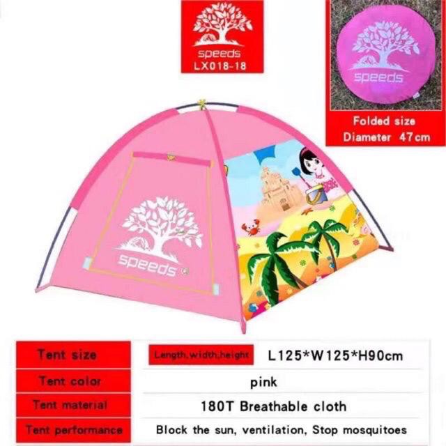 TENDA Speeda LX018 -18 เต็นท์พับได้สําหรับเด็ก