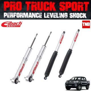 Eibach โช๊คอัพ Toyota Vigo 4WD Hi-lander ปี 2005-2014 โตโยต้า วีโก้ 4x4 ยกสูง MonoTube ProTruck Sport