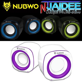 ลำโพงคอมพิวเตอร์ Nubwo NS-44 NEXUS