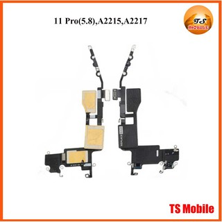 สายแพรชุด Wifi 11 Pro(5.8),A2215,A2217